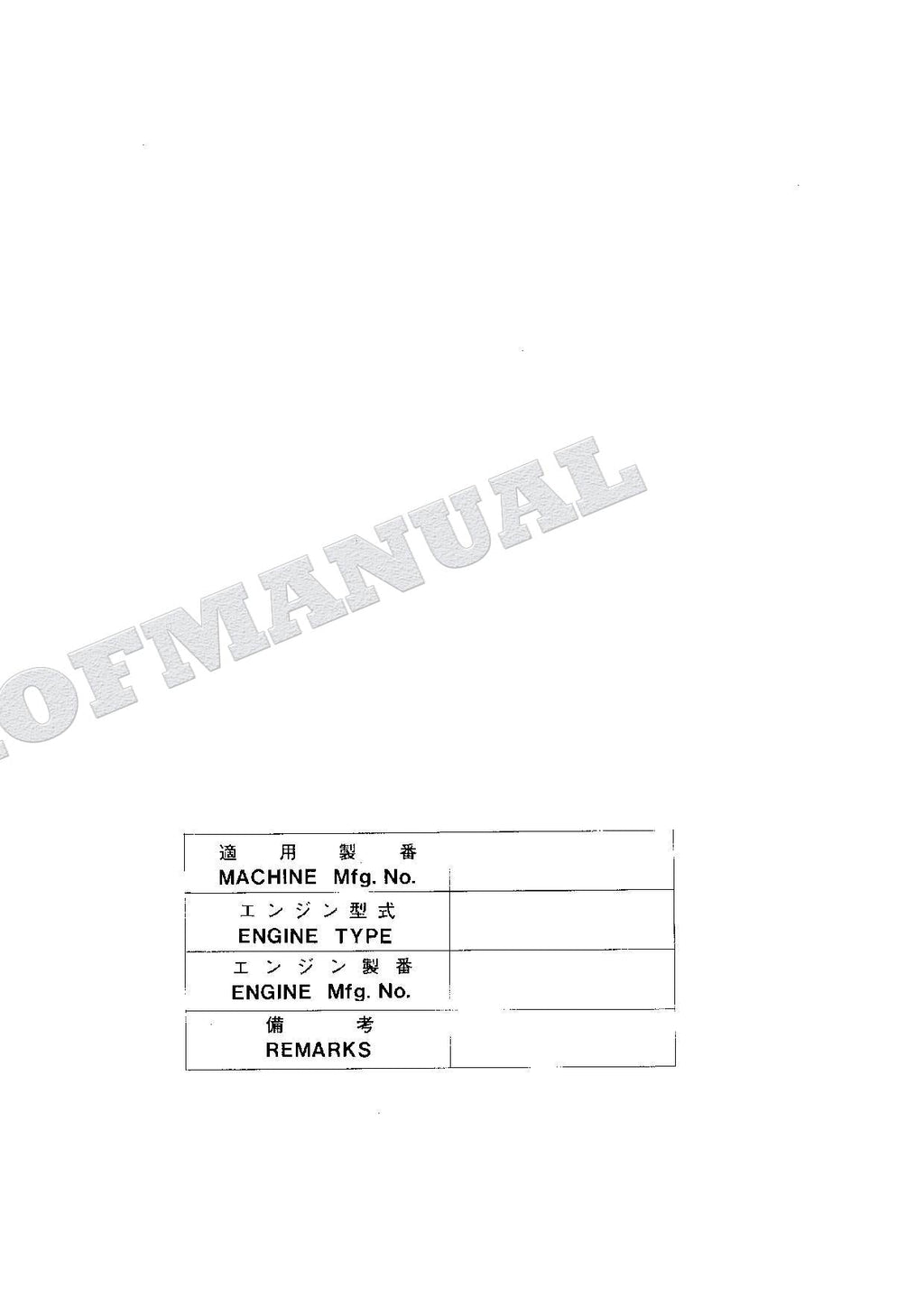 HITACHI EX120-3 Equipment Component Excavator Parts Catalog Manual
