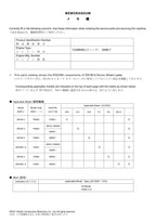 Hitachi ZW180-6 ZW180PL-6 QSB6.7 Engine Wheel Loader Parts Catalog Manual