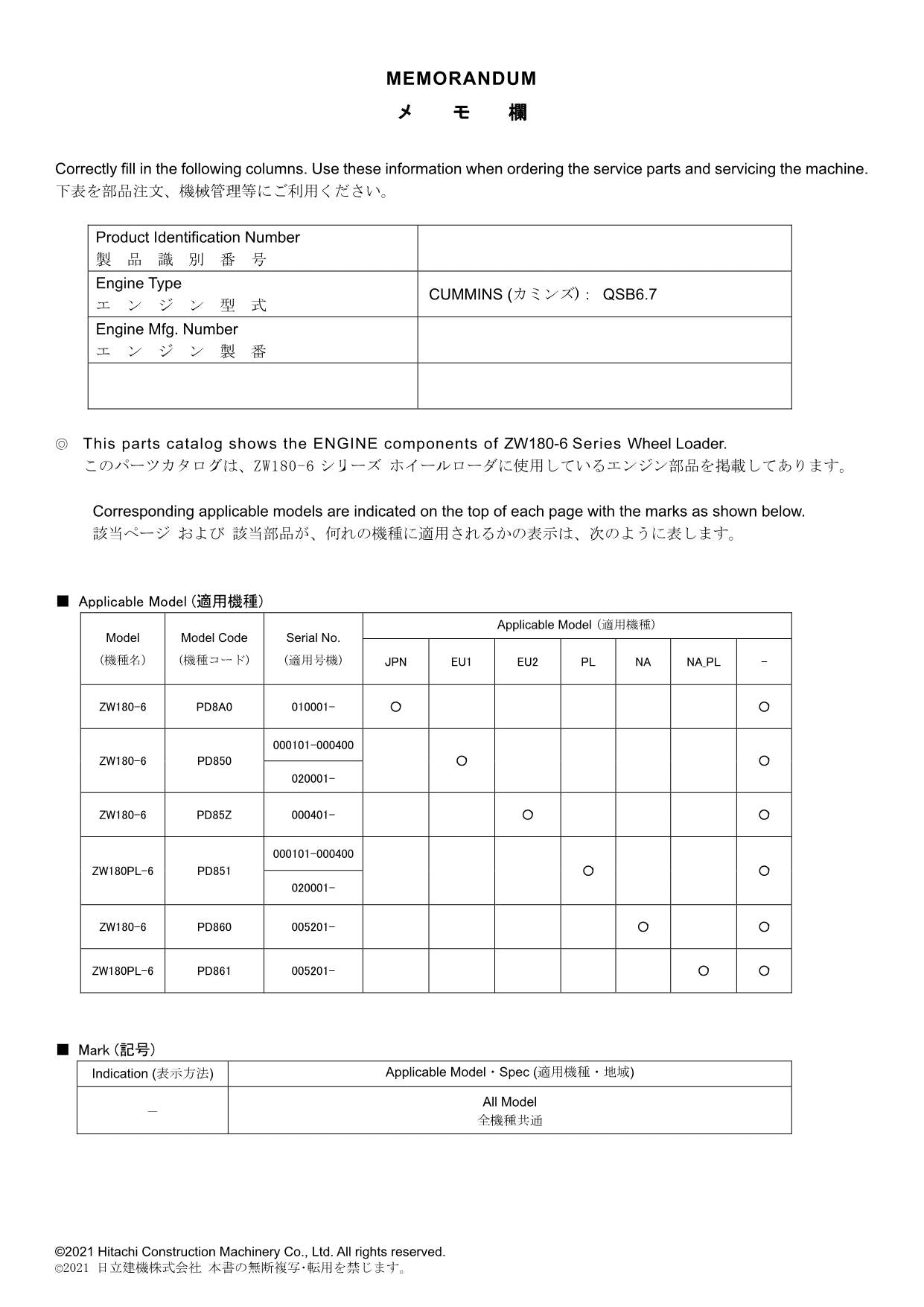 Hitachi ZW180-6 ZW180PL-6 QSB6.7 Engine Wheel Loader Parts Catalog Manual
