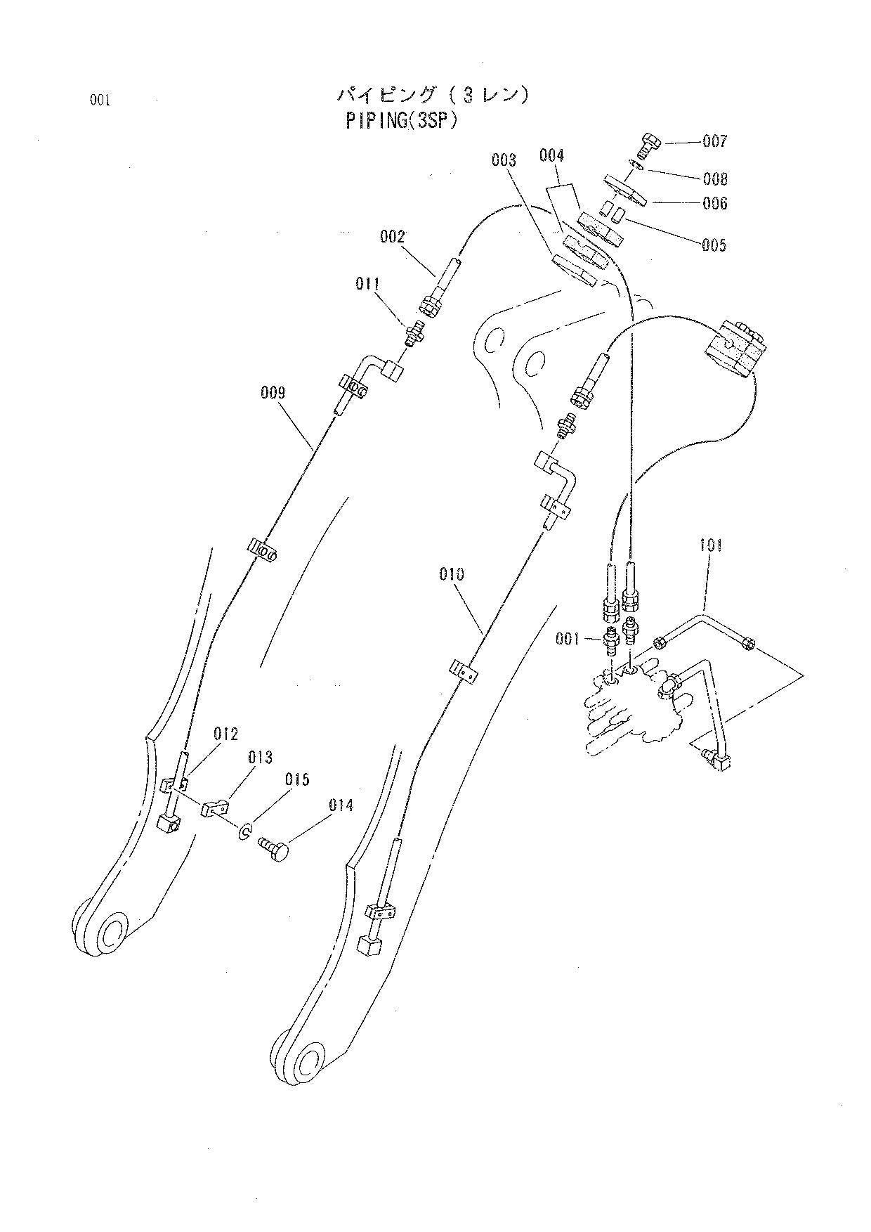 Hitachi LX50 Cab Angling Plow Others Loader Parts Catalog Manual SN 00101-up