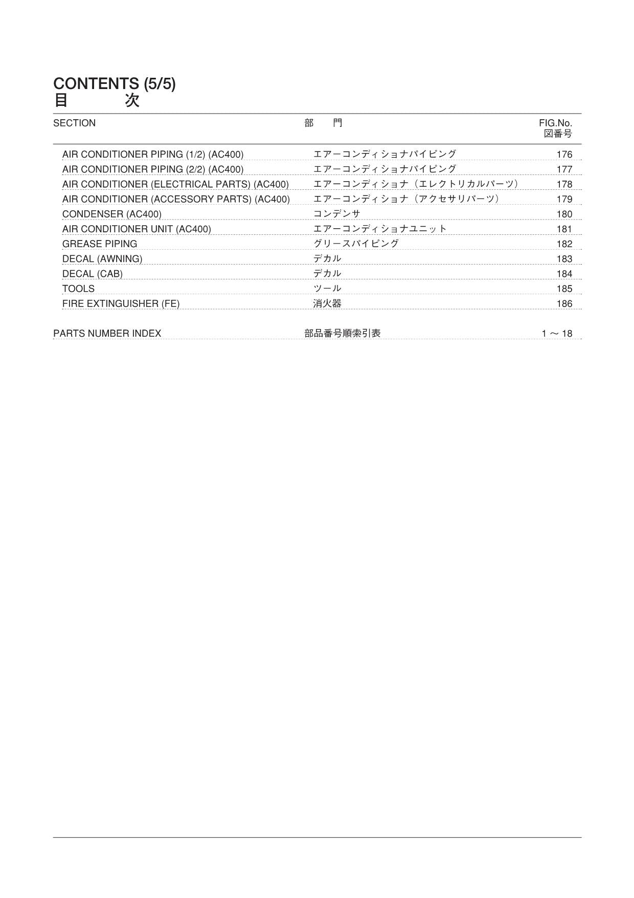 Hitachi LX70HD-7 Wheel Loader Parts Catalog Manual SN 000101-up