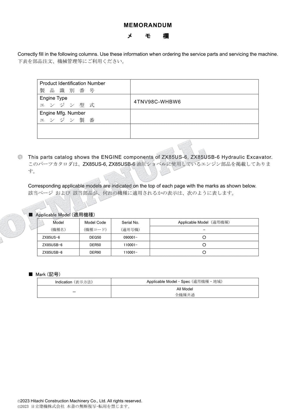 HITACHI ZAXIS ZX85US-6 ZX85USB-6 Engine Parts Catalog Manual