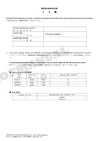 HITACHI ZAXIS ZX85US-6 ZX85USB-6 Engine Parts Catalog Manual