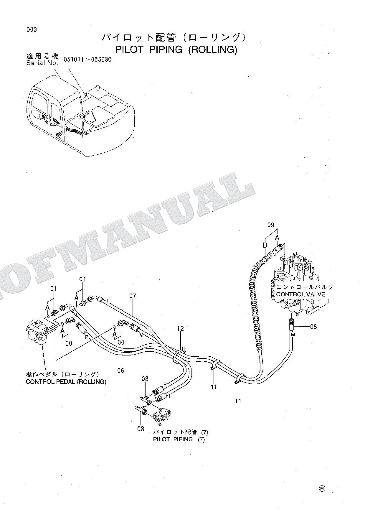 HITACHI EX120-5 Rolling Shovel Excavator Parts Catalog Manual
