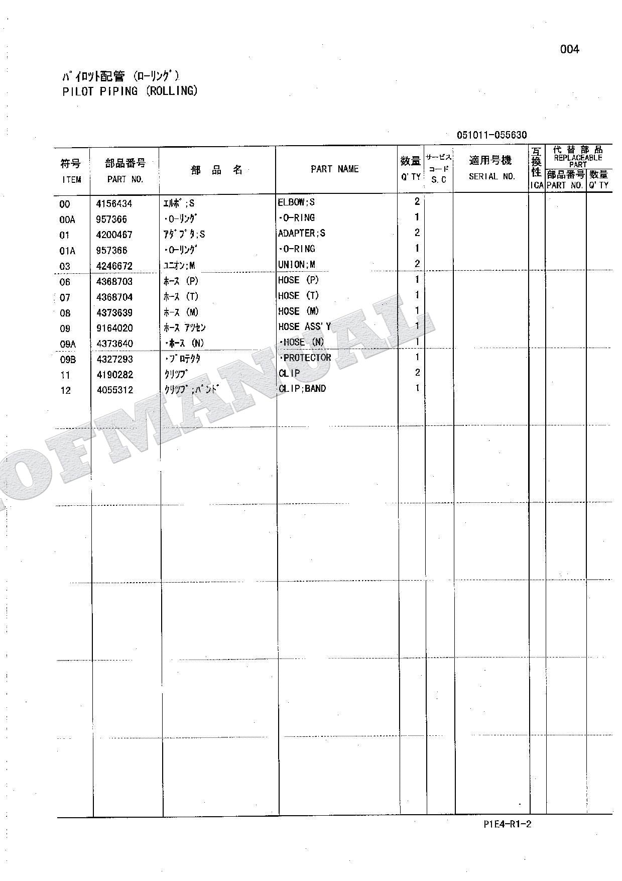HITACHI EX120-5 Rolling Shovel Excavator Parts Catalog Manual