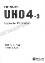 HITACHI UH04-3 Excavator Parts Catalog Manual P155-6-2W