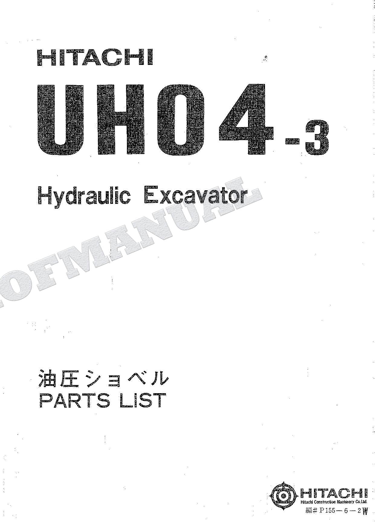HITACHI UH04-3 Excavator Parts Catalog Manual P155-6-2W