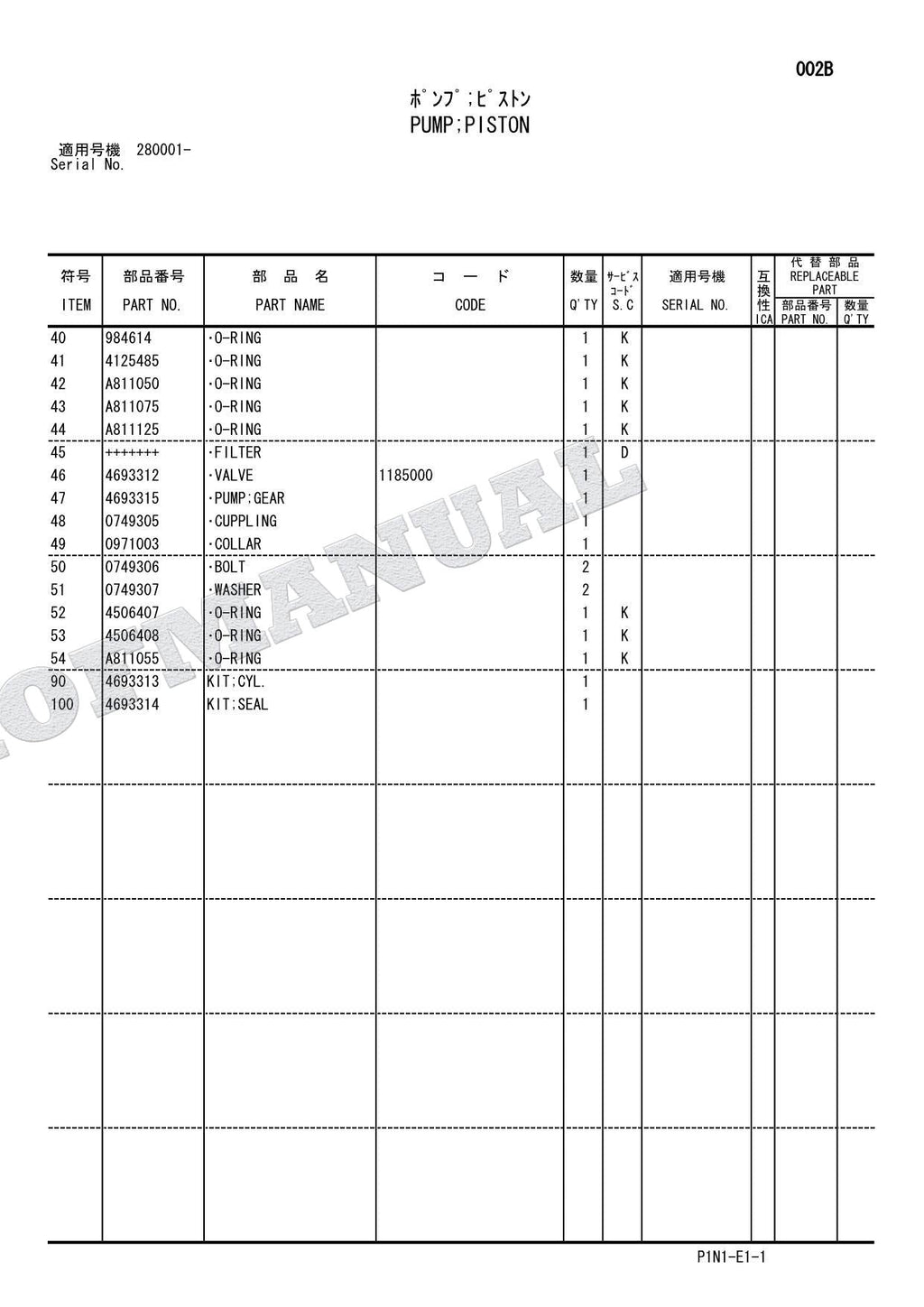 HITACHI ZAXIS ZX60USB-3 Equipment Component Excavator Parts Catalog Manual