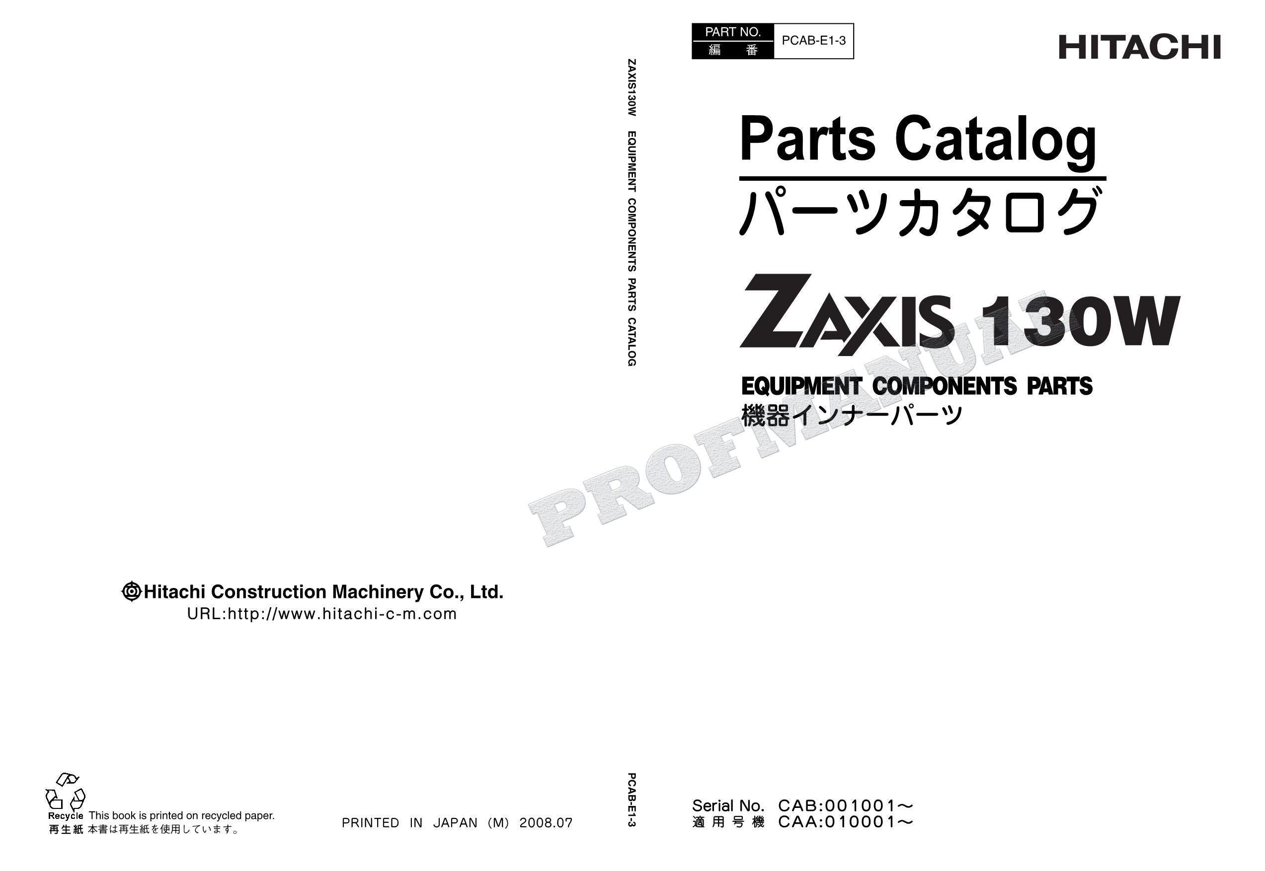 HITACHI ZAXIS ZX130W Equipment Component Excavator Parts Catalog Manual