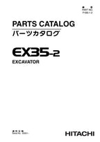 Manual del catálogo de piezas de la excavadora Hitachi EX35-2