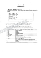 Manual del catálogo de piezas de excavadoras HITACHI ZX70 ZX70LC ZX80 ZX80LCK ZX80SB ZX80SBLC