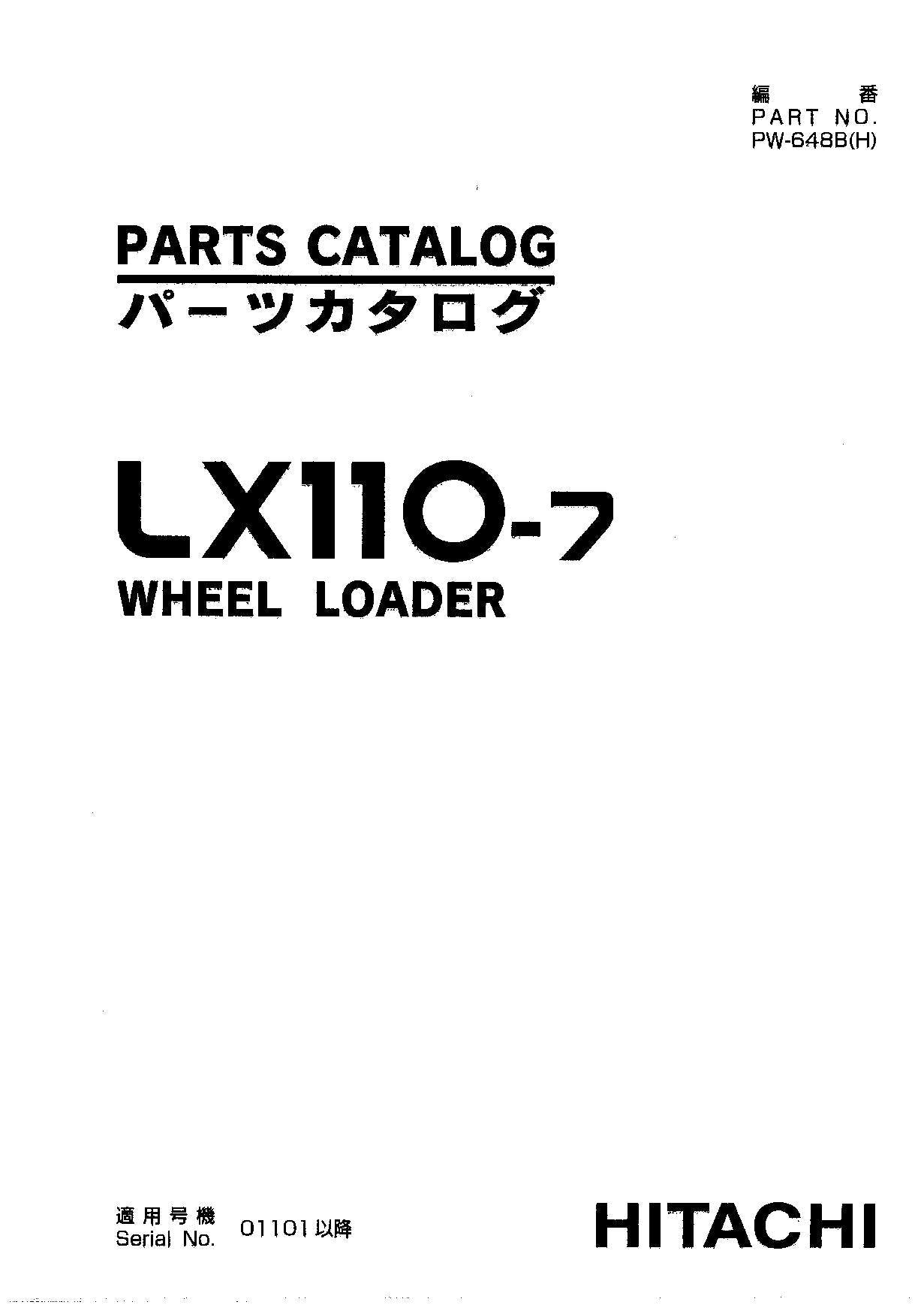 Hitachi LX110-7 Wheel Loader Parts Catalog Manual SN 01101