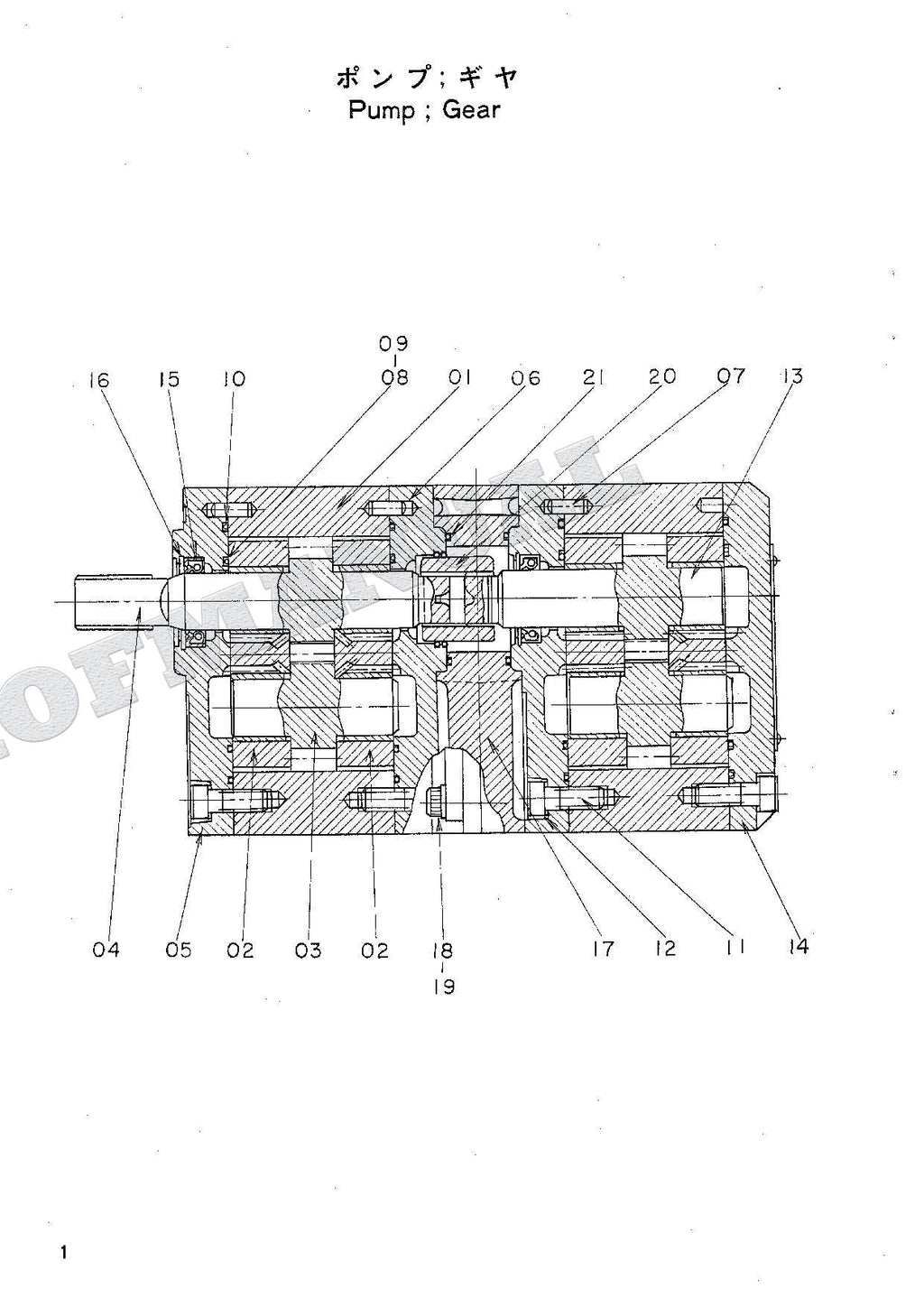 HITACHI UH02 Equipment Component Excavator Parts Catalog Manual