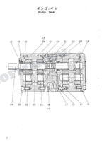 HITACHI UH02 Equipment Component Excavator Parts Catalog Manual