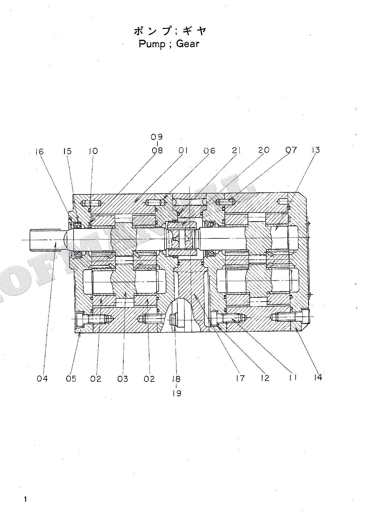 HITACHI UH02 Equipment Component Excavator Parts Catalog Manual