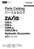 HITACHI ZAXIS ZX120-6 Series Excavator Parts Catalog Manual