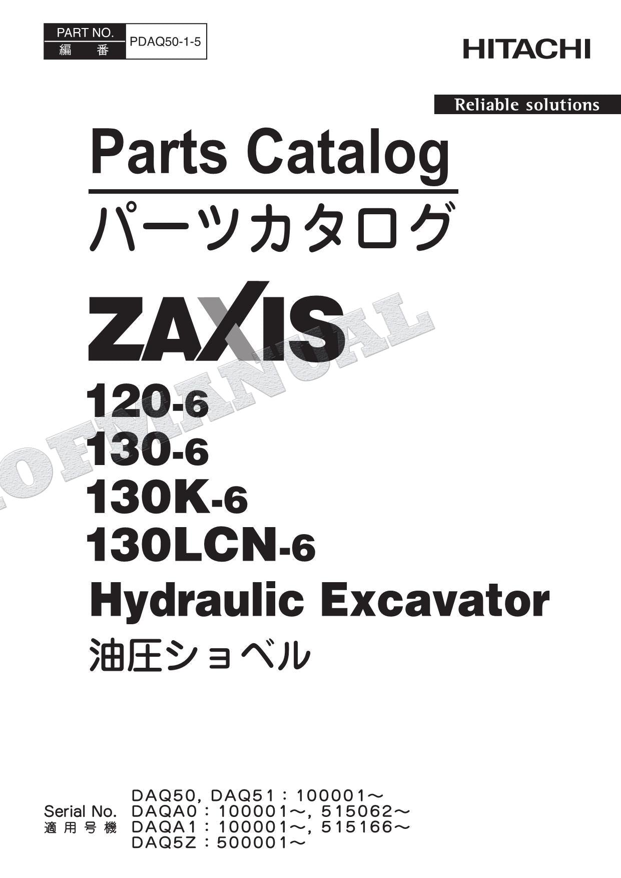 HITACHI ZAXIS ZX120-6 Series Excavator Parts Catalog Manual