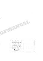 HITACHI UH-35-7 UH043 Equipment Component Excavator Parts Catalog Manual