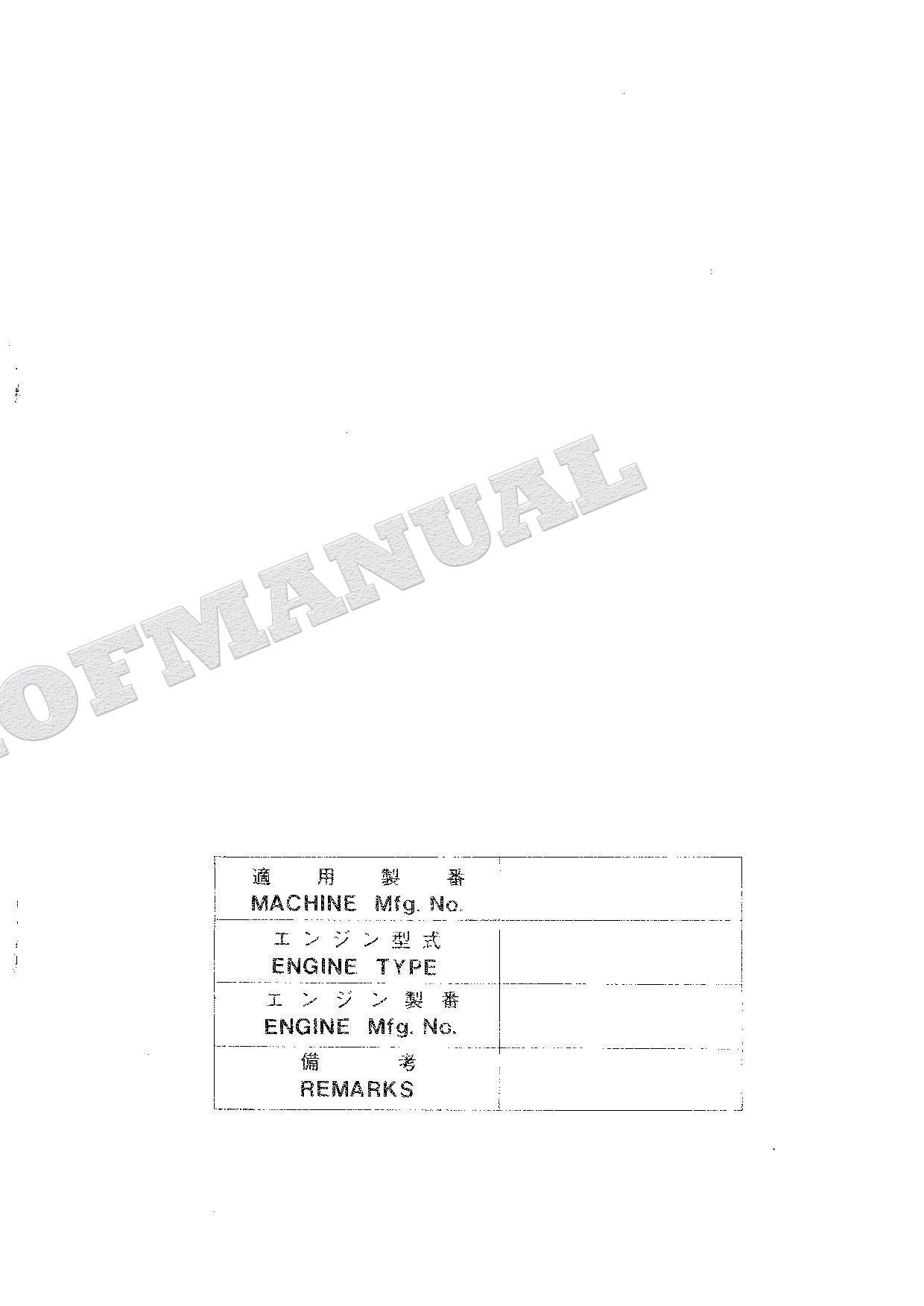 HITACHI UH-35-7 UH043 Equipment Component Excavator Parts Catalog Manual