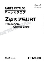 HITACHI ZAXIS ZX75URT Excavator Parts Catalog Manual SN 000201-