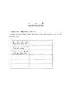 Manual del catálogo de piezas de la excavadora Hitachi EX220-2 EX220LC