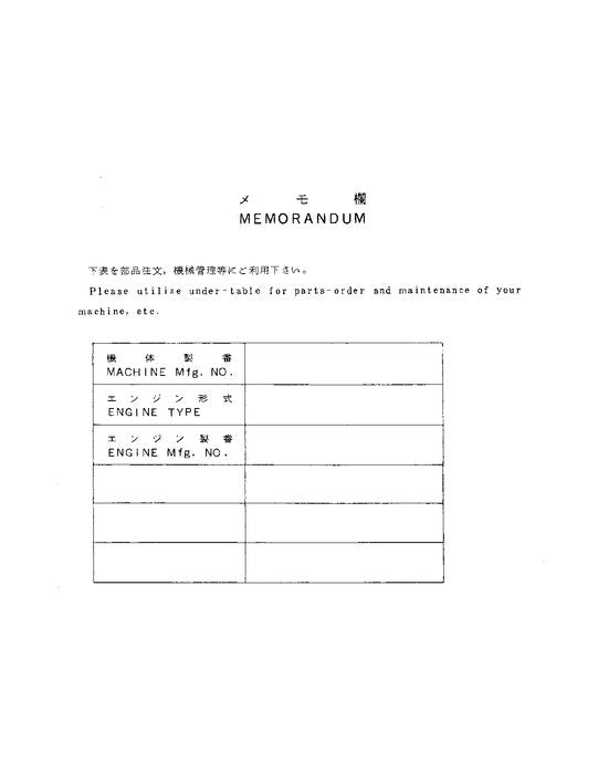 Manual del catálogo de piezas de la excavadora Hitachi EX220-2 EX220LC