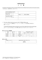Hitachi ZW550-6 Equipment Component Wheel Loader Parts Catalog Manual