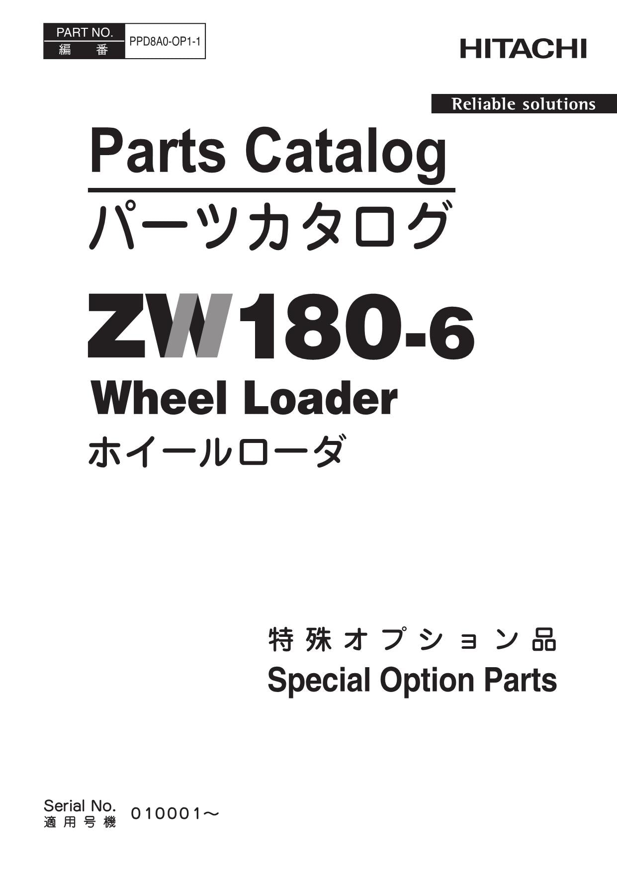 Hitachi ZW180-6 Spec Option Parts Wheel Loader Parts Catalog Manual SN 010001-up