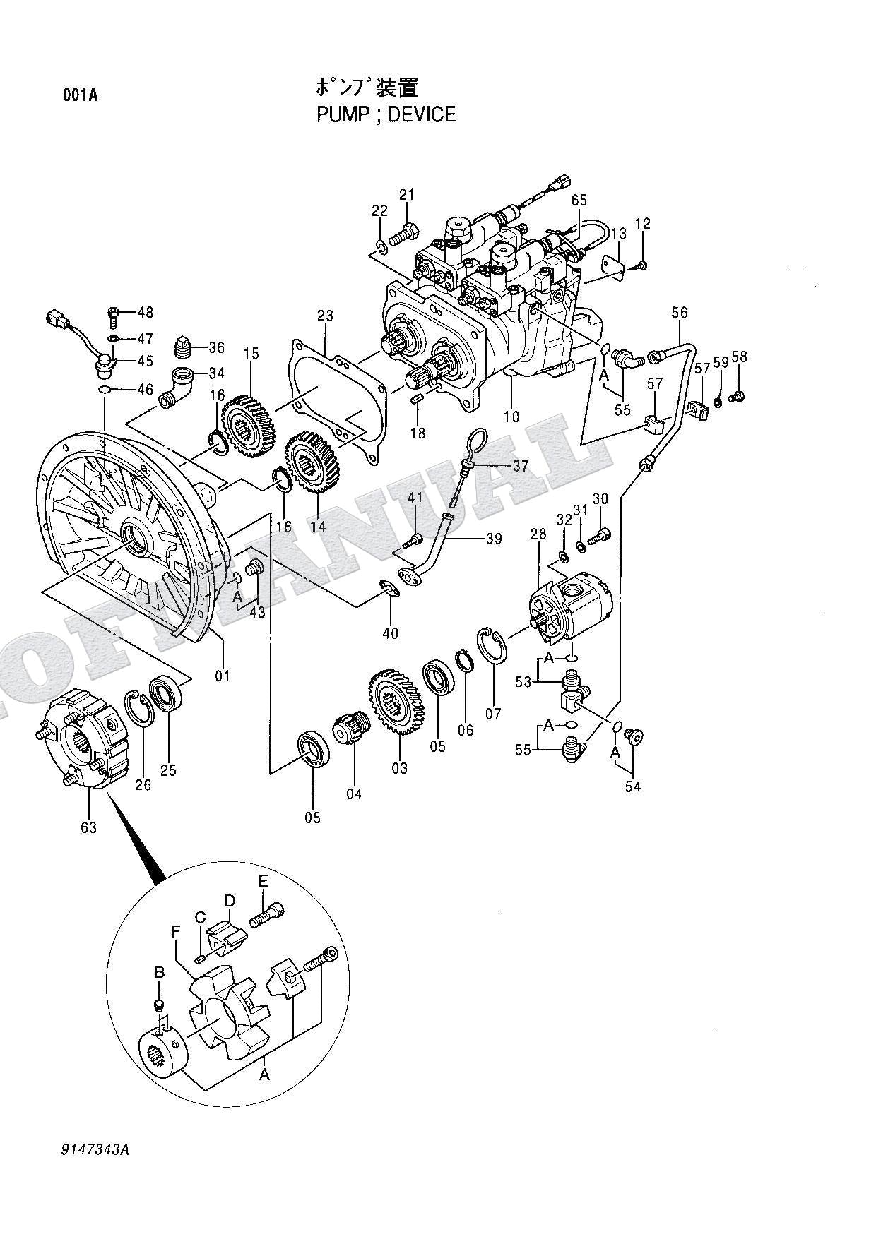 HITACHI EX120-5X Equipment Component Excavator Parts Catalog Manual