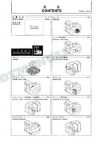 HITACHI ZAXIS ZX135UR Excavator Parts Catalog Manual SN 005001-