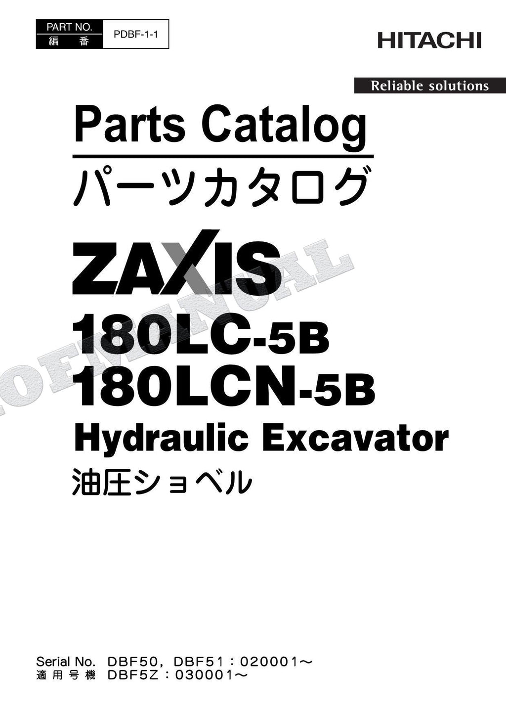 HITACHI ZAXIS ZAXIS180LC-5B ZX180LCN-5B Excavator Parts Catalog Manual