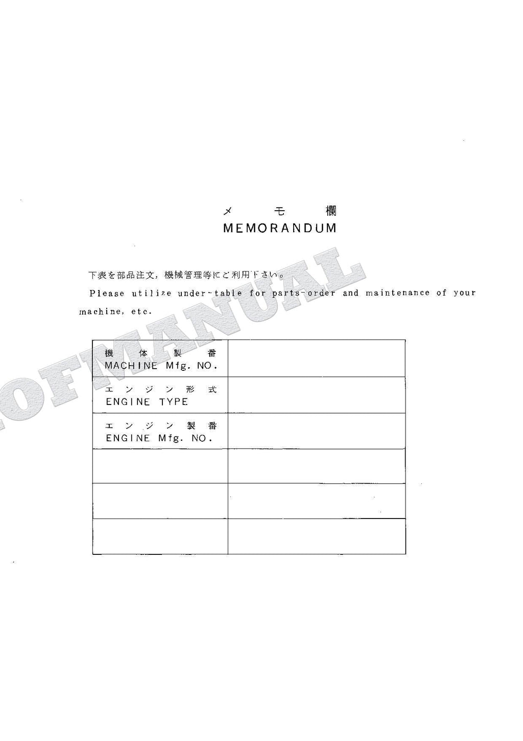 HITACHI EX120-5X Excavator Parts Catalog Manual SN 51533-