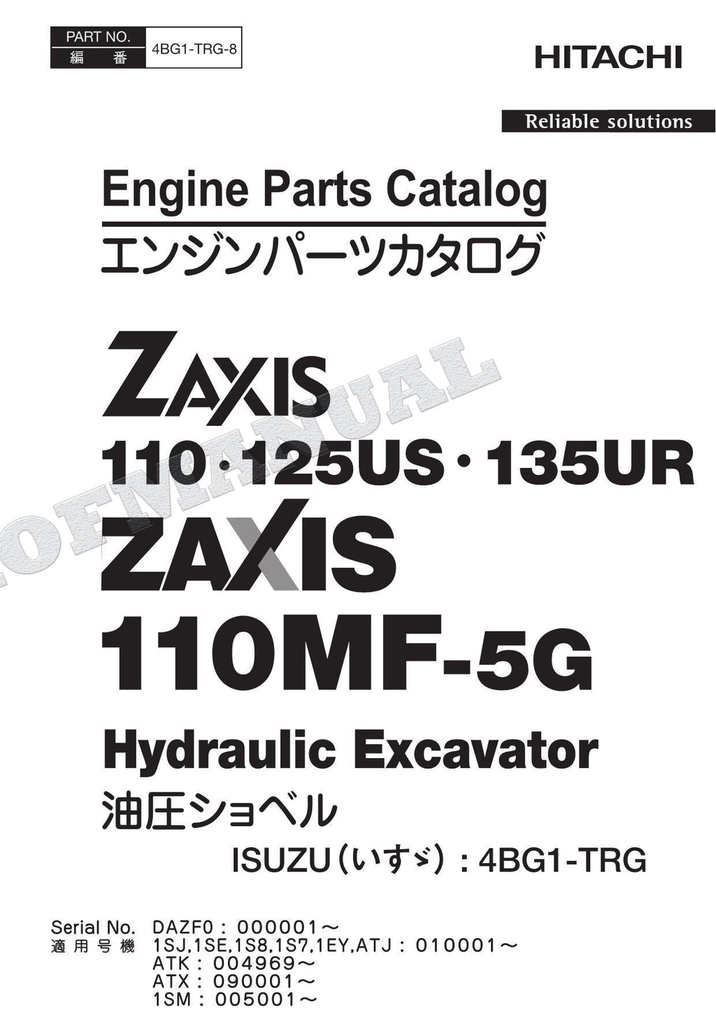 HITACHI ZX110 ZX125US ZX135UR ZX110MF-5G Ser ISUZU Engine Parts Catalog Manual