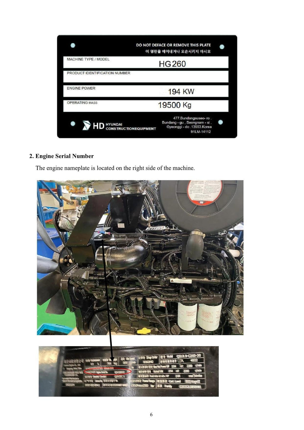 Hyundai HG260 MOTOR GRADER Operators Maintenance Manual