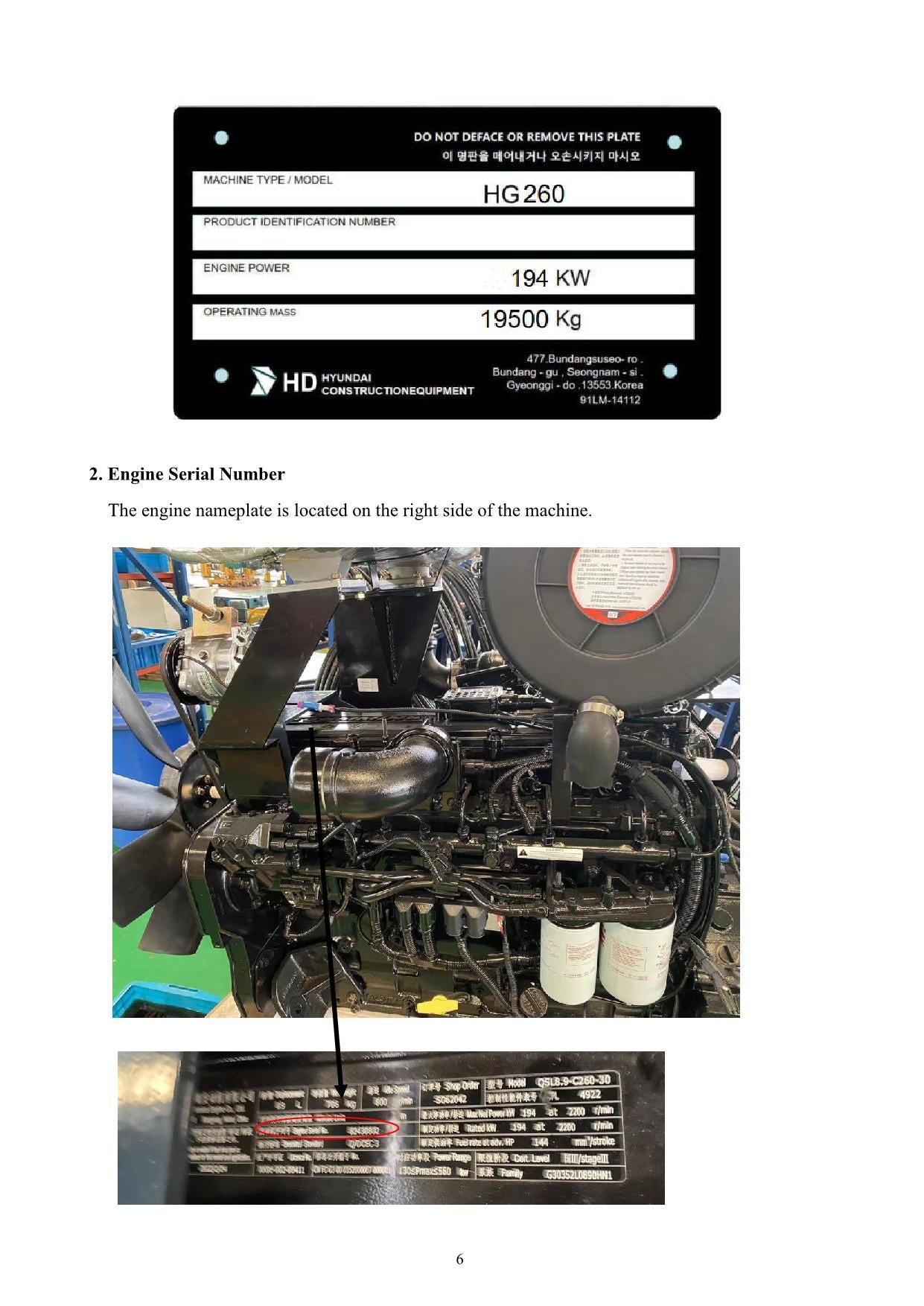 Hyundai HG260 MOTOR GRADER Operators Maintenance Manual