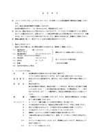 Hitachi LX200 Wheel Loader Equip Component Parts Catalog Manual SN 000103-up