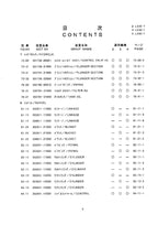 Hitachi LX20-7 LX30-7 LX40-7 Wheel Loader Parts Catalog Manual SN 001001-up
