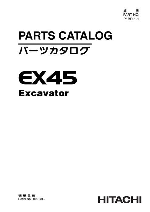 Manual del catálogo de piezas de la excavadora Hitachi EX45