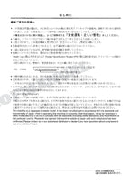 Manual del catálogo de piezas de la excavadora de cabina alta con elevación HITACHI ZX230 ZX330 ZX450