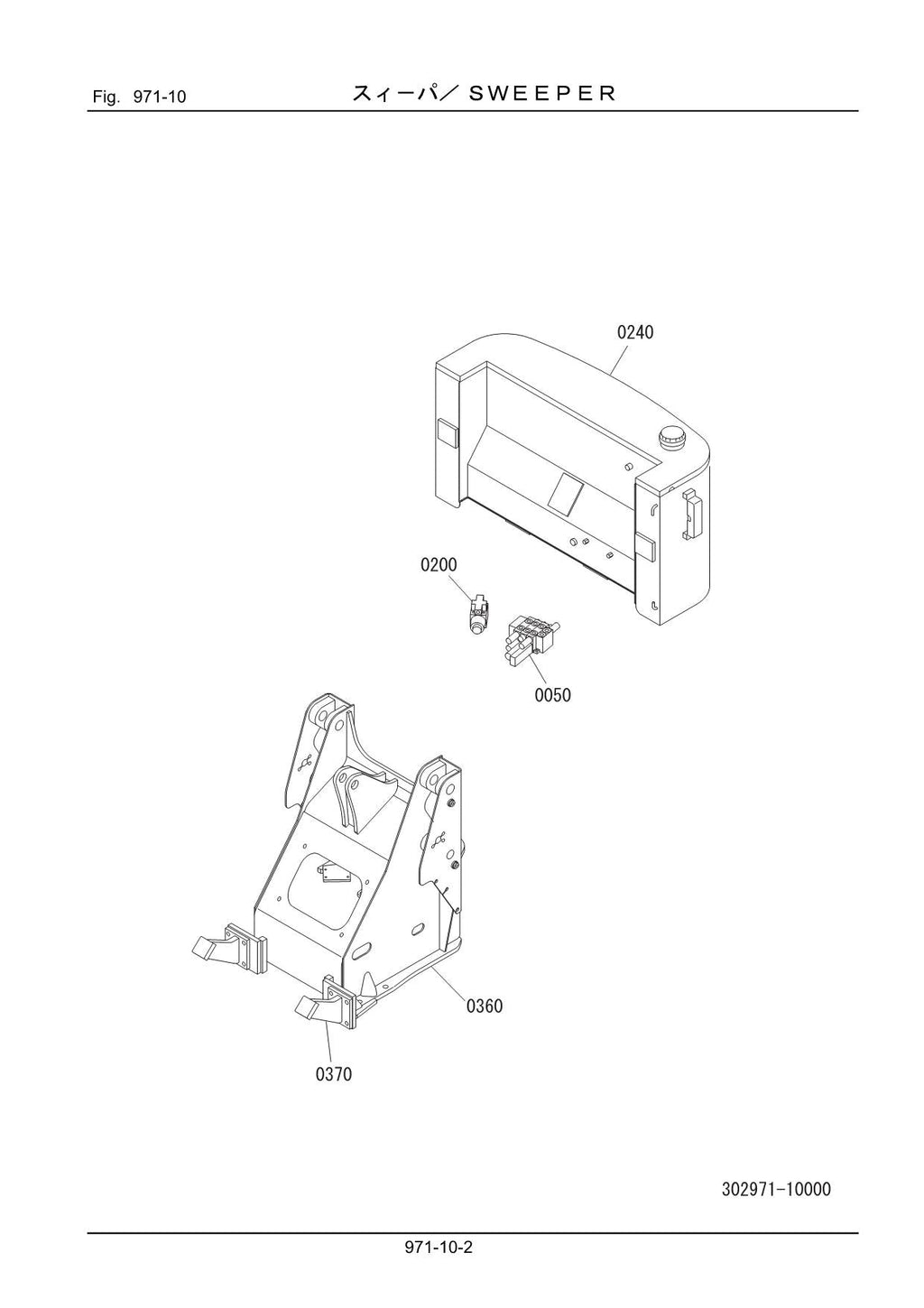 Hitachi FL302-3 POWER SWEEPER Wheel Loader Parts Catalog Manual SN all