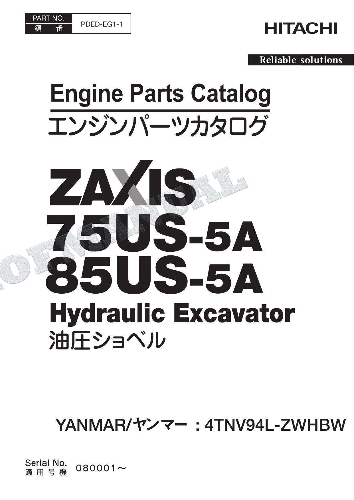 Manual del catálogo de piezas del motor HITACHI ZX75US-5A ZX85US-5A YANMAR 4TNV94L-ZWHBW