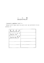 Manual del catálogo de piezas de la excavadora Hitachi EX40U P1B631