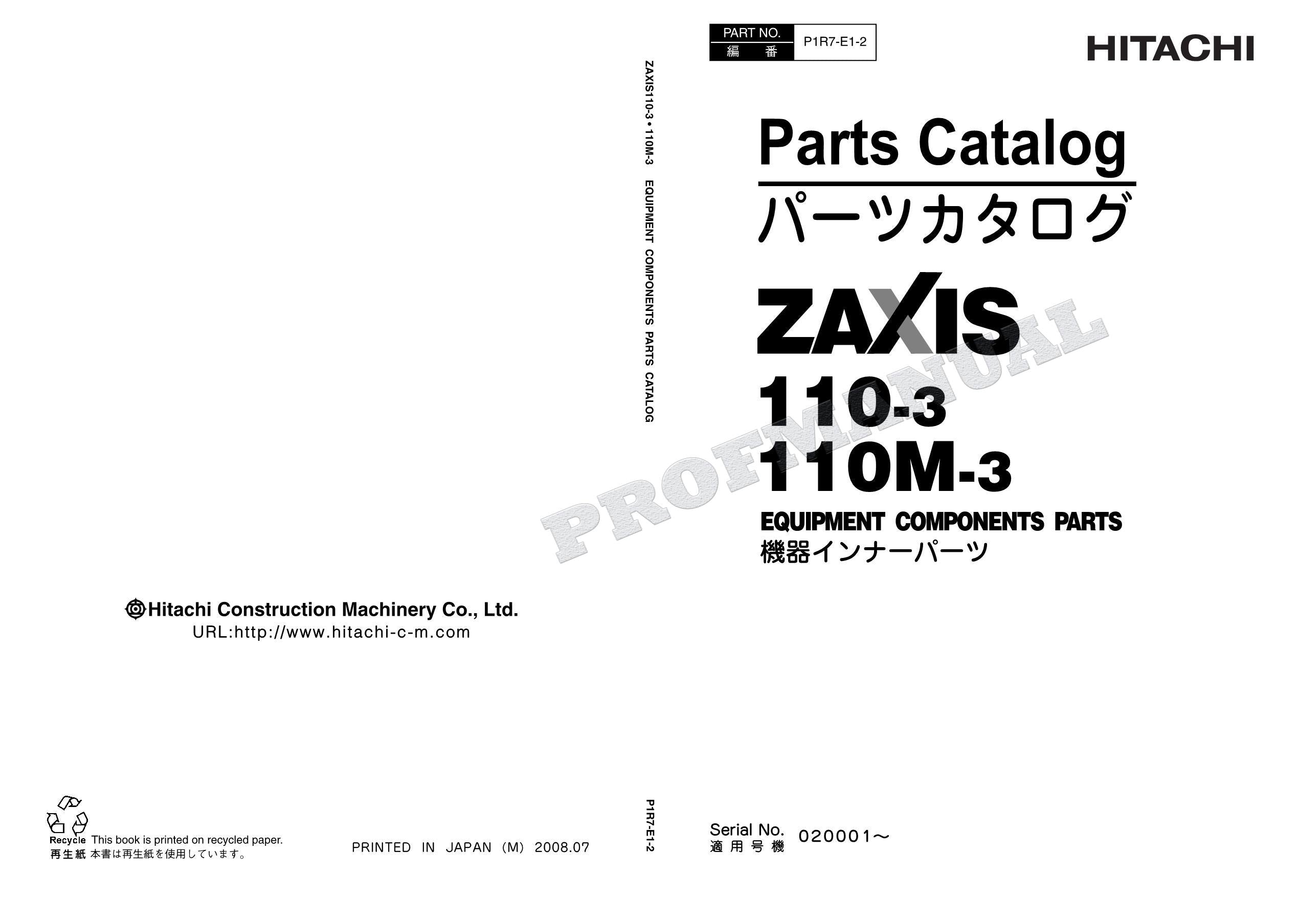 HITACHI ZX110-3 ZX110M-3 Equipment Component Excavator Parts Catalog Manual