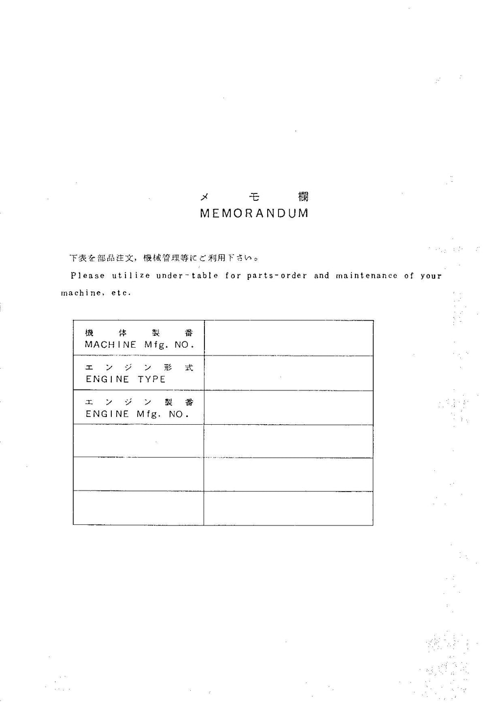 Hitachi LX50 Wheel Loader Equipment Component Parts Catalog Manual SN 00101-up