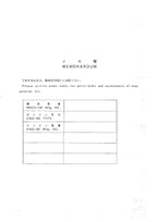Hitachi LX50 Wheel Loader Equipment Component Parts Catalog Manual SN 00101-up