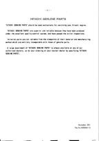 MANUAL DEL CATÁLOGO DE PIEZAS DEL MOTOR HITACHI S12A2