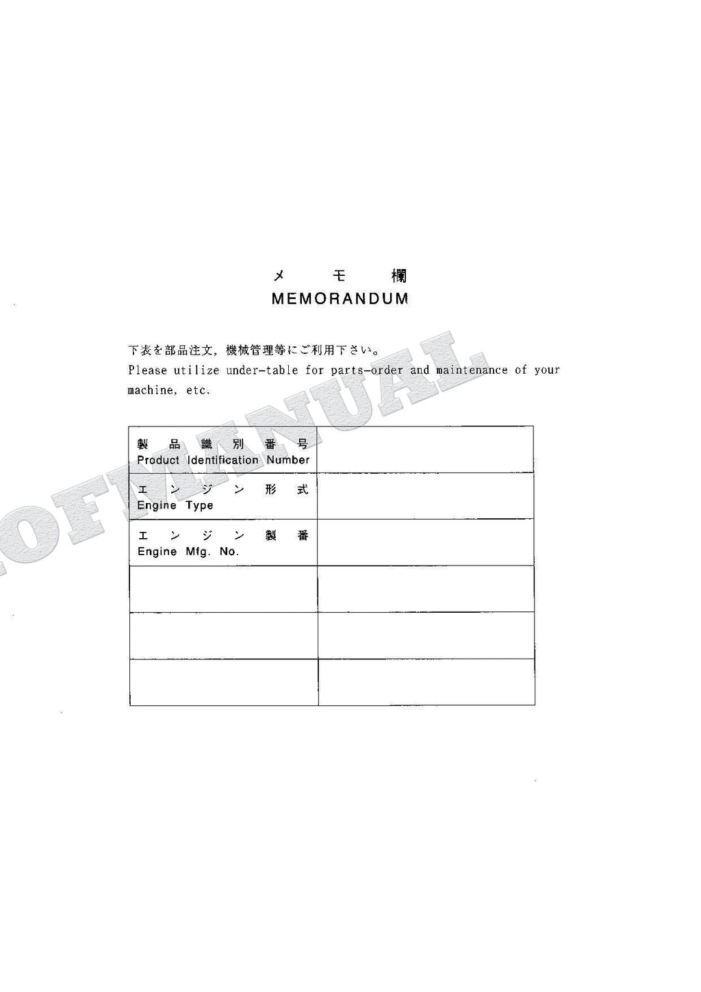HITACHI EX75UR Equipment Component Excavator Parts Catalog Manual SN 010001-