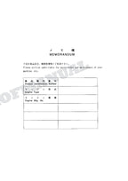 HITACHI EX75UR Equipment Component Excavator Parts Catalog Manual SN 010001-