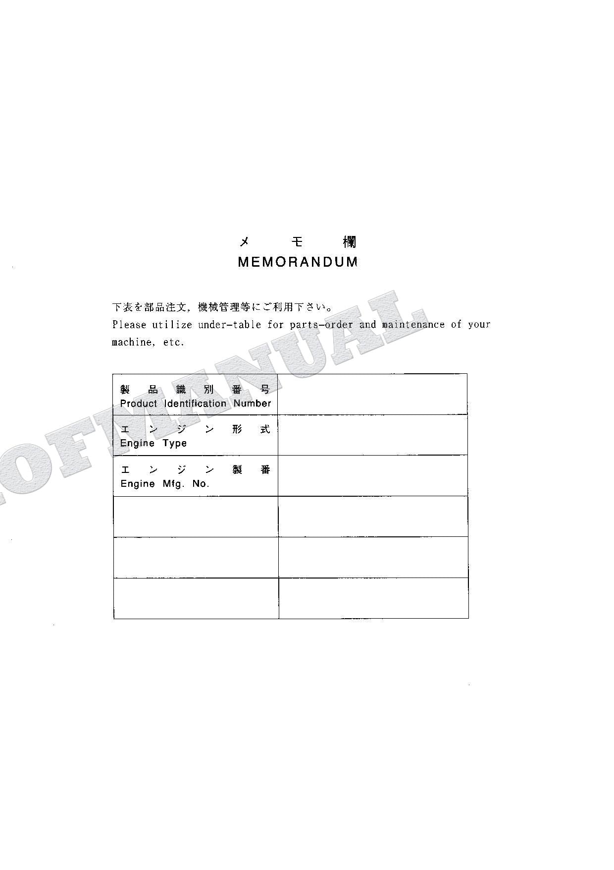 HITACHI EX75UR Equipment Component Excavator Parts Catalog Manual SN 010001-