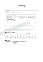 Catálogo de piezas de excavadoras de componentes de equipo HITACHI ZX75US-5B ZX75USK-5B Manual